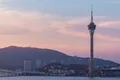 The 12th Global Tourism Economy Forum · Macao 2026 Announces Key Speakers and Agenda Highlights