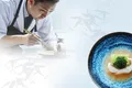 An Exclusive Washoku Kaiseki Experience Comes to YTSB
