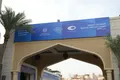 WEF to Convene Inaugural Global Future Leaders Meeting in Dubai